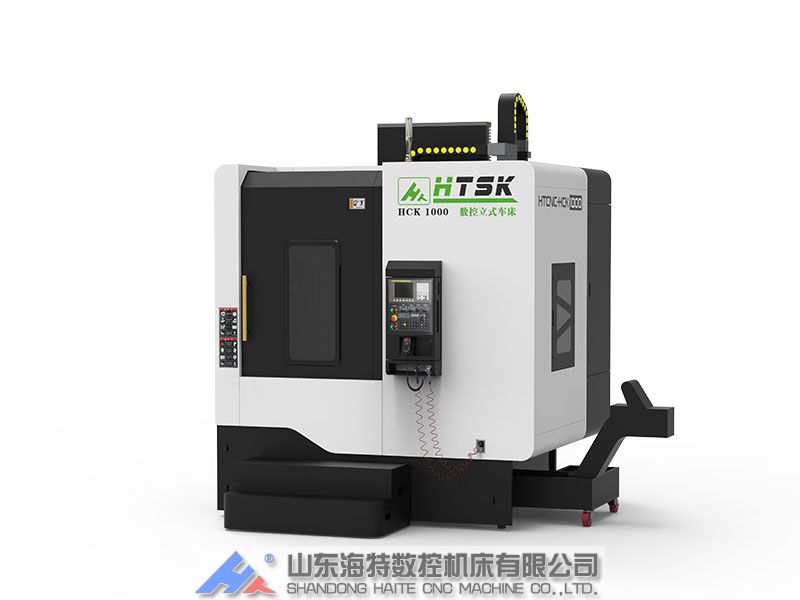 數(shù)控立車中心
